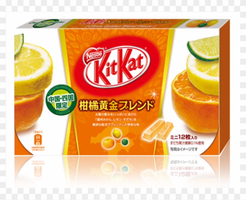 Japanese Mikan Kit Kats Clipart #2070872
