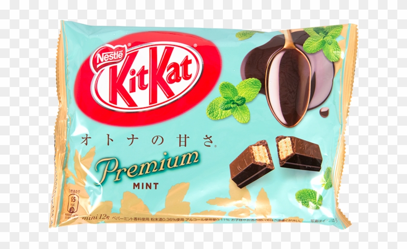 Kit Kat Wafer Bar - Kit Kat Green Tea Cherry Blossom Clipart #2071132