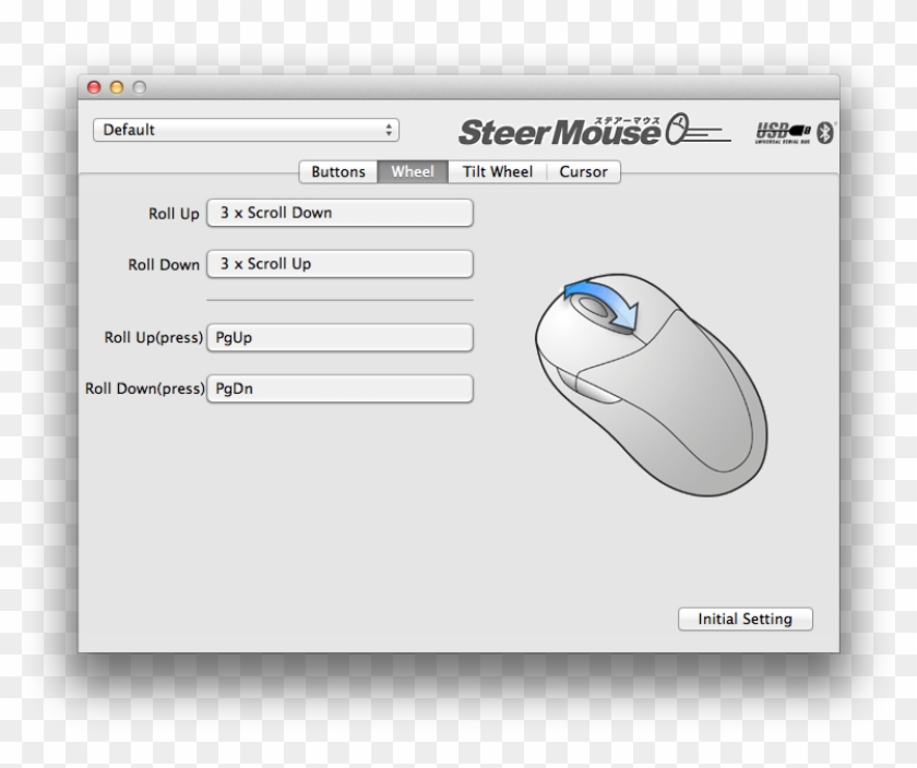 Developing And Stuff - Mouse Clipart #2072927