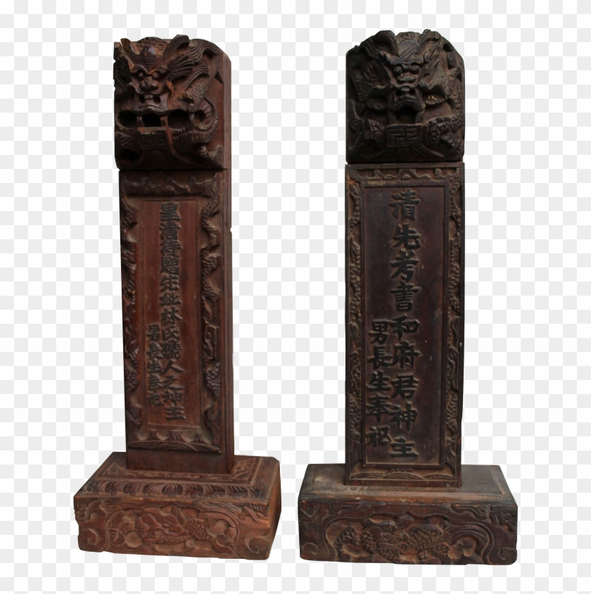 Spirit Tablets From The Boxer Rebellion Clipart #2073845