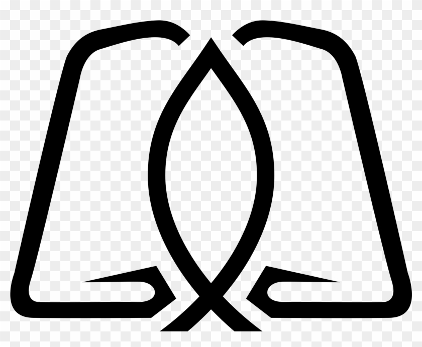 Center Bible Logo Png Transparent - Bible Logos Free Download Clipart