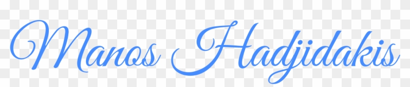 Manos Hadjidakis Greek Oscar-winning Composer - Calligraphy Clipart
