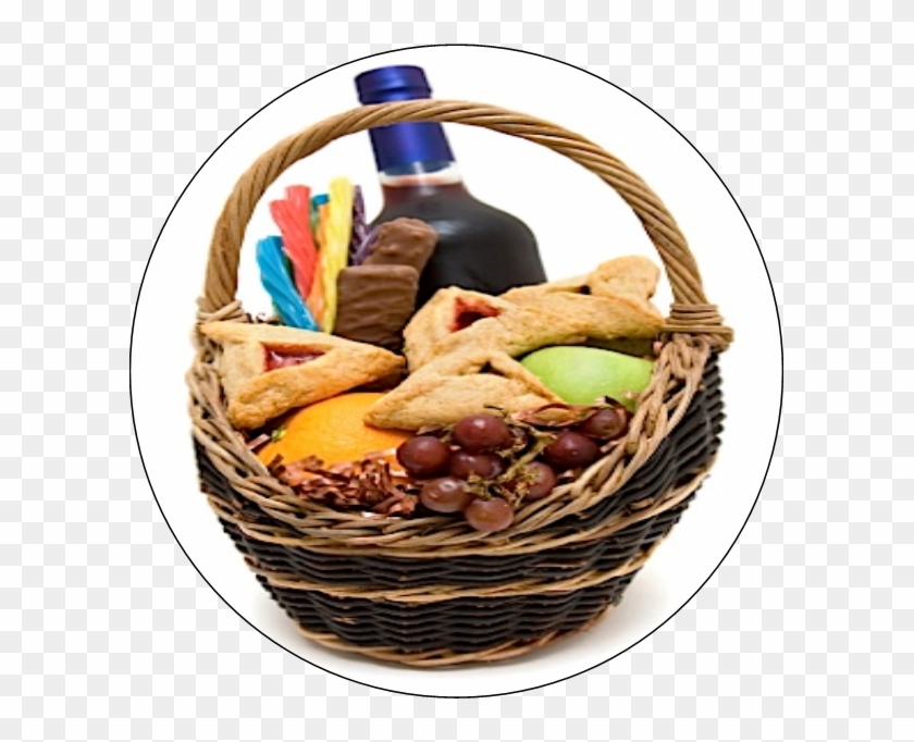 Mishloach Manot Clipart