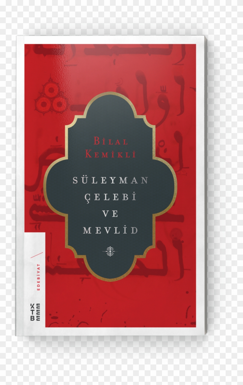 Suleiman Chalabi And Mawlid - Süleyman Çelebi Clipart #2080134