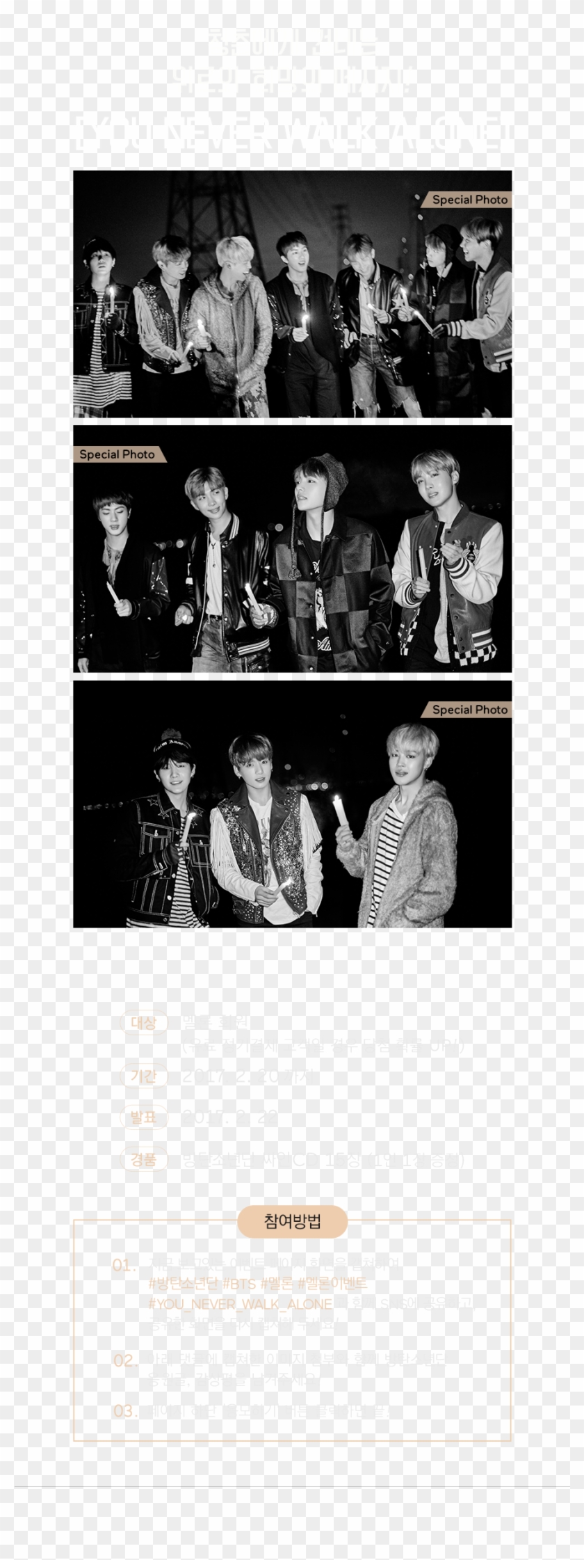 Posted On Monday, February 13th Filed Under - Photograph Clipart #2080236