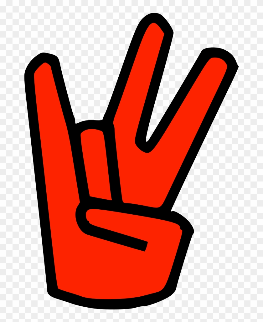Uh Cougar Paw - University Of Houston Svg Clipart #2080548