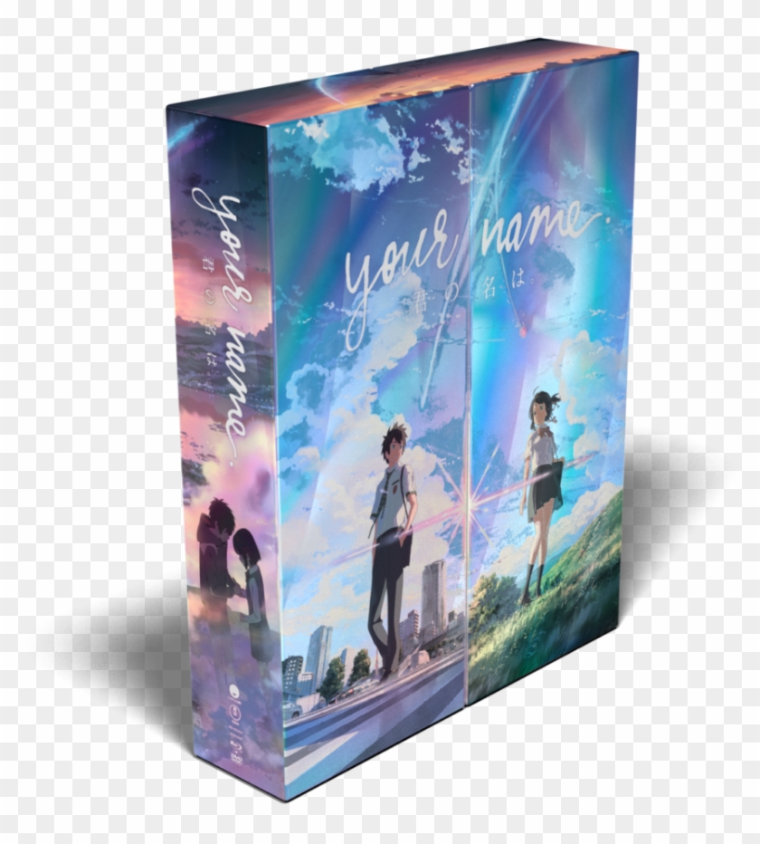 Your Name Box - Book Cover Clipart