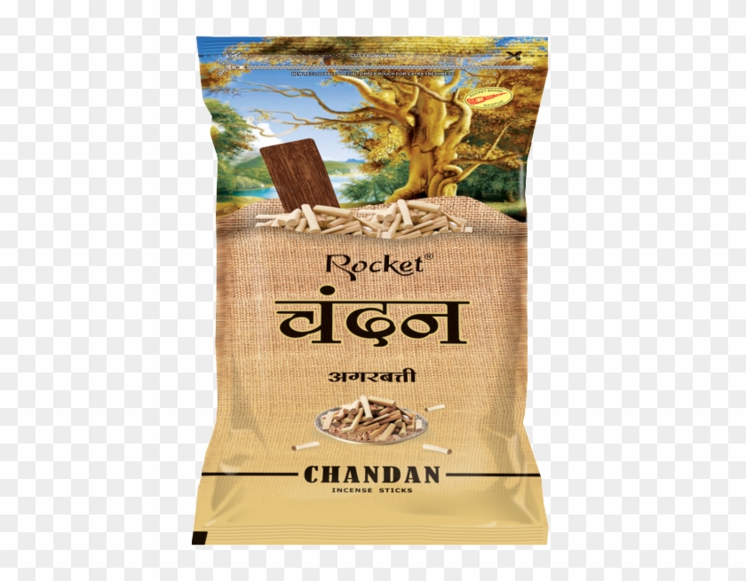 Paper Bag Clipart #2089541