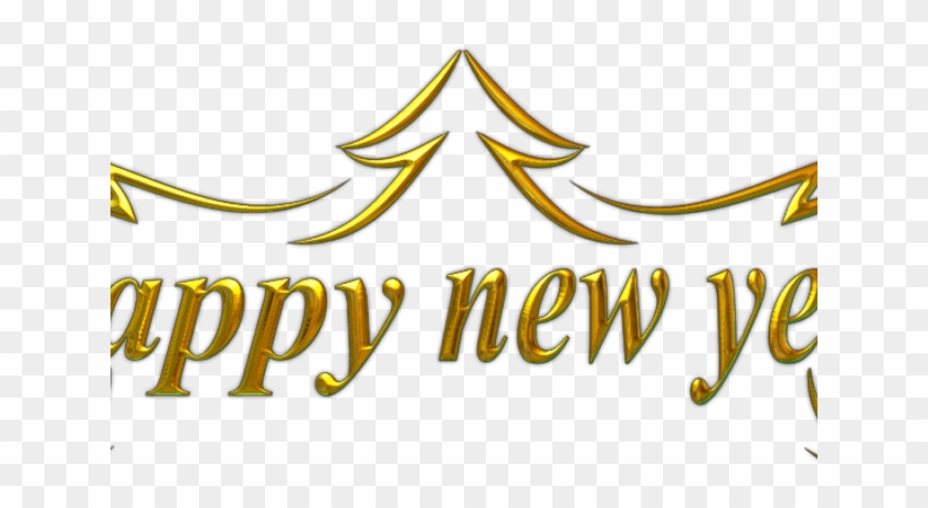 Merry Christmas Text Clipart Happy New Year 2018 Png - Happy New Year 2019 Banner Png Transparent Png