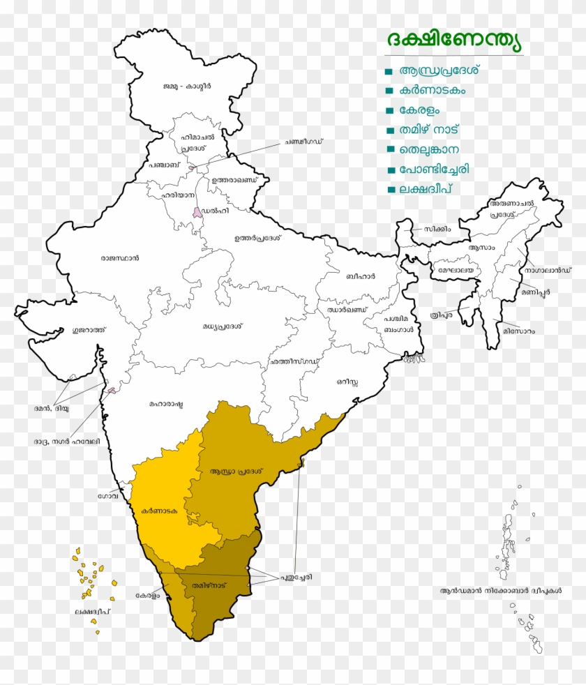 South India - Gulf Of Mannar In India Map Clipart