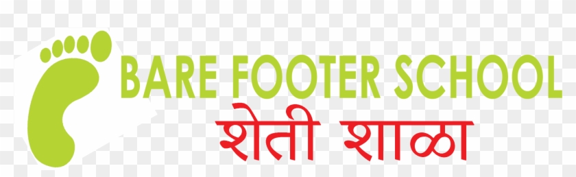 Graphic Design Clipart #2095182