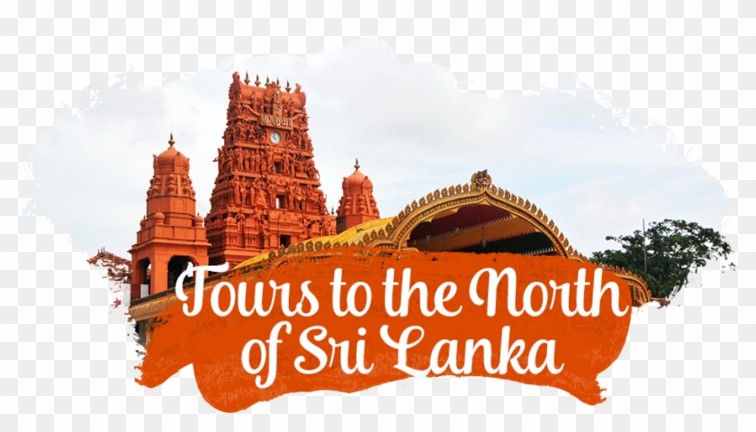 Pada Yatra - Nallur Kandaswamy Temple Clipart