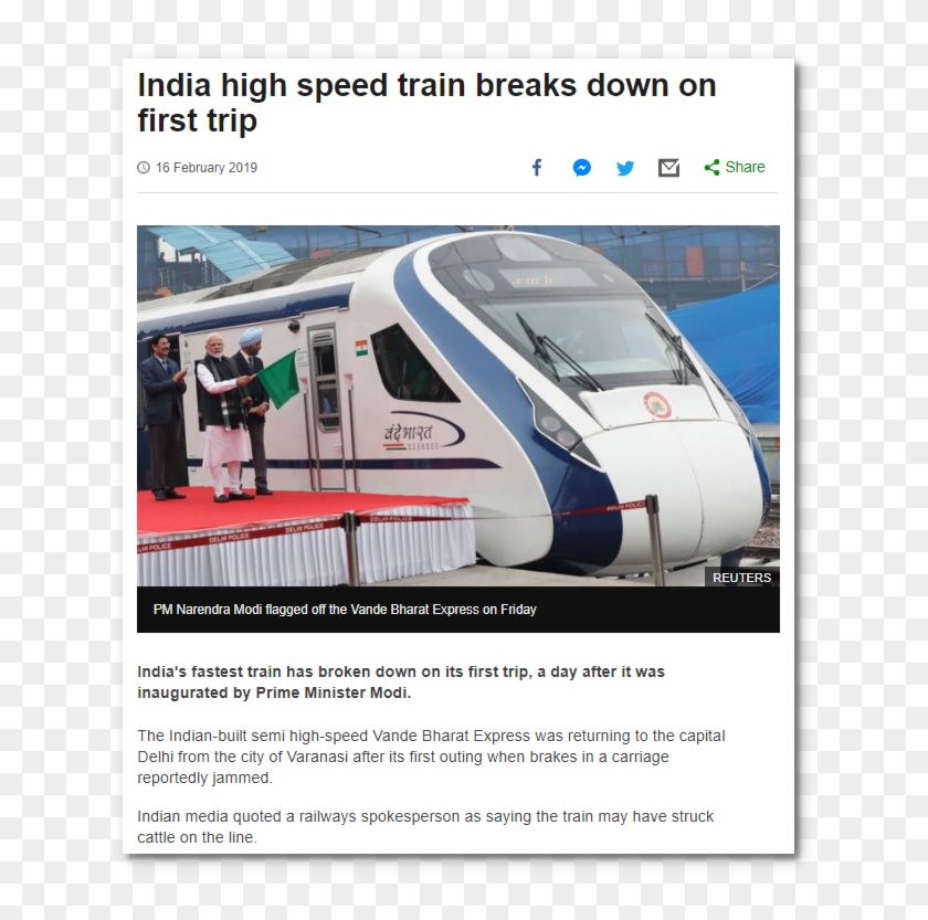 821746871-17 - India Clipart