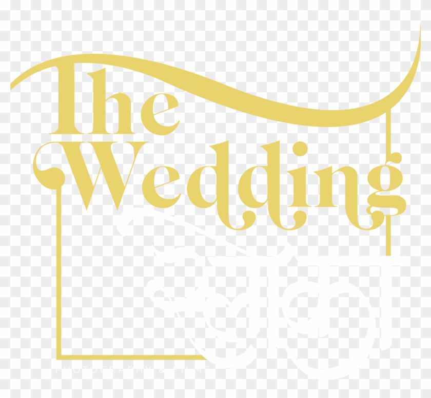 The Wedding Sloka - Calligraphy Clipart #210104