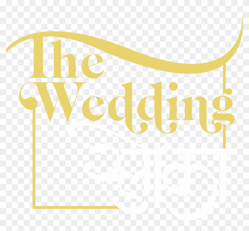 The Wedding Sloka - Calligraphy Clipart