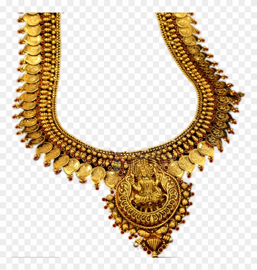 Logo Image - Jewellery Clipart #210155
