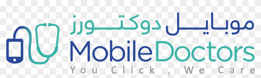 Logo Of Mobile Doctors - Intellectsoft Png Clipart