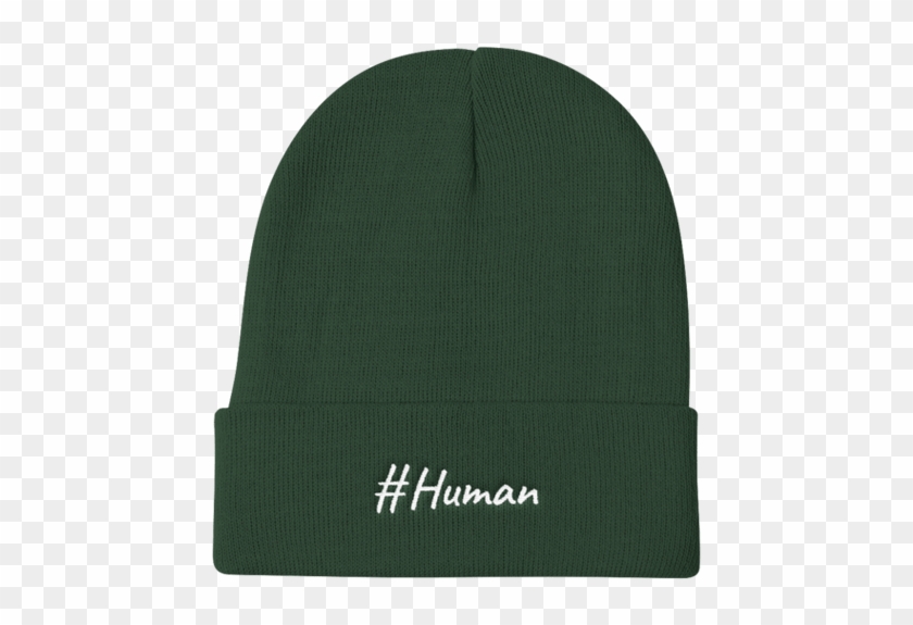 #insan #insane #muslim #youth #tshirts #iyi #fajr #ramadan - Beanie Clipart