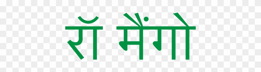 Calligraphy Clipart #211274