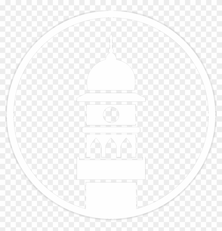 Khalifa Of Islam - Ahmadiyya Muslim Jamaat Clipart #211362