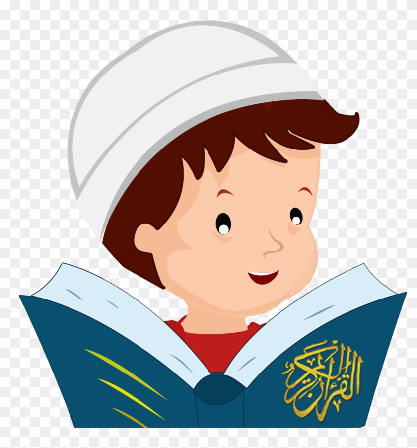 Muslim Boy Praying Png - Children Muslim Png Clipart #211623