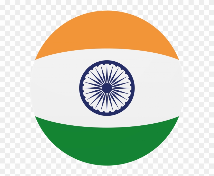 India Flag Icon - India Flag Icon Png Clipart #211647
