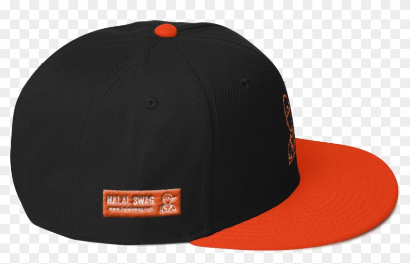 Load Image Into Gallery Viewer, Islam Islamic Sunnah - Baseball Cap Clipart