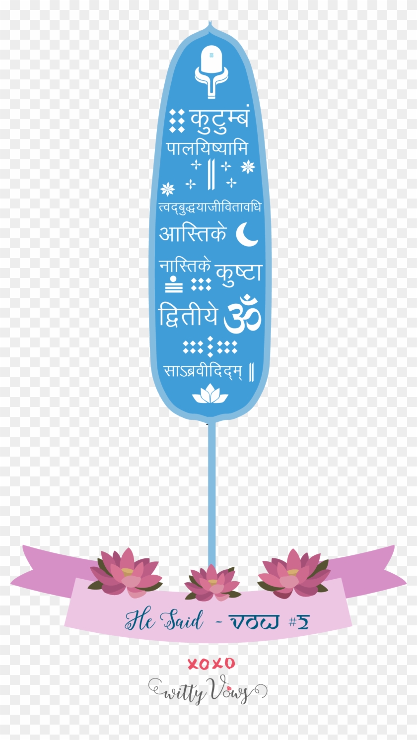 He Said - Vow - Marriage Vows Clipart #211906