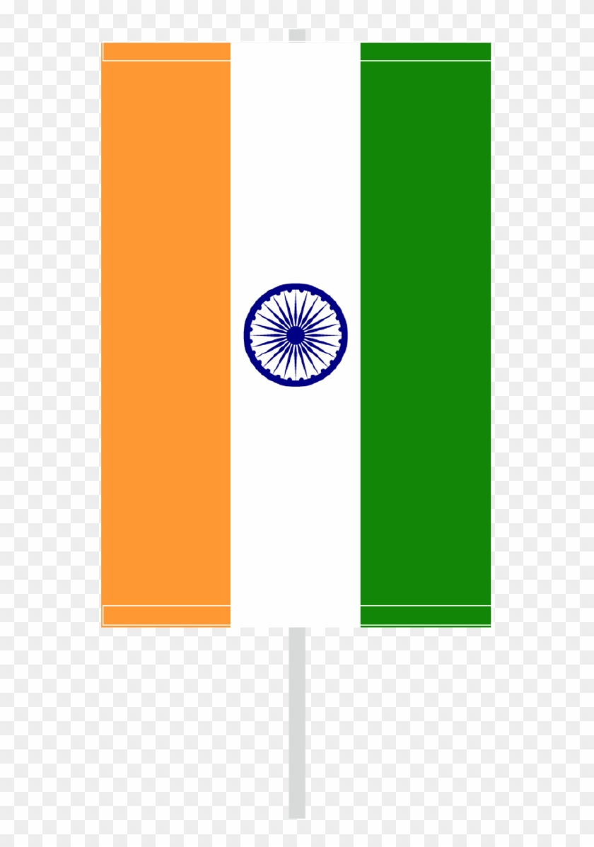Vertical Flag With Flagpole - Flag Of India Clipart