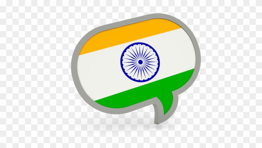 National Flag Of India Transparent Images - Flag Of India Clipart #212141
