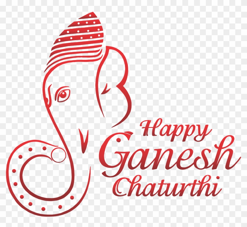 Ganesh Chaturthi Vector - Happy Ganesh Chaturthi Text Clipart