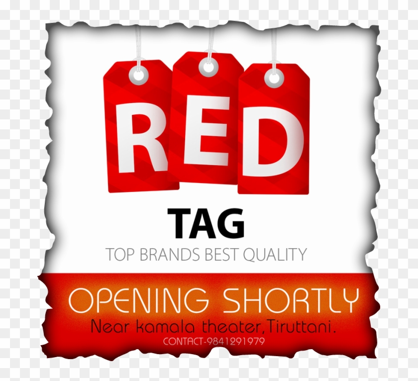 Tiruttani Online Clipart