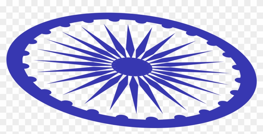 Download - Ashok Chakra Hd Png Clipart