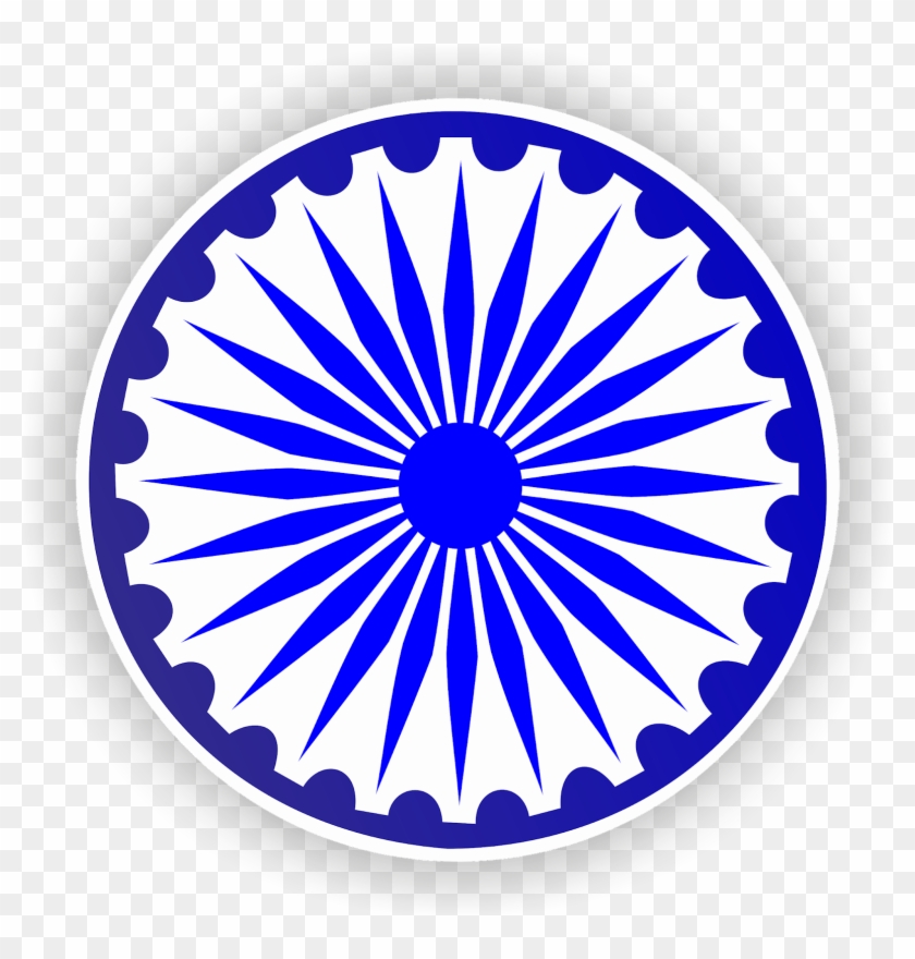 Ashok Chakra Image In Png File - Wells Cathedral Clipart #212904