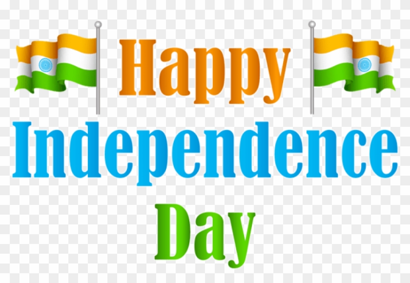 Free Png India Happy Independence Day Transparent Png - Happy Independence Day Png Clipart #213064