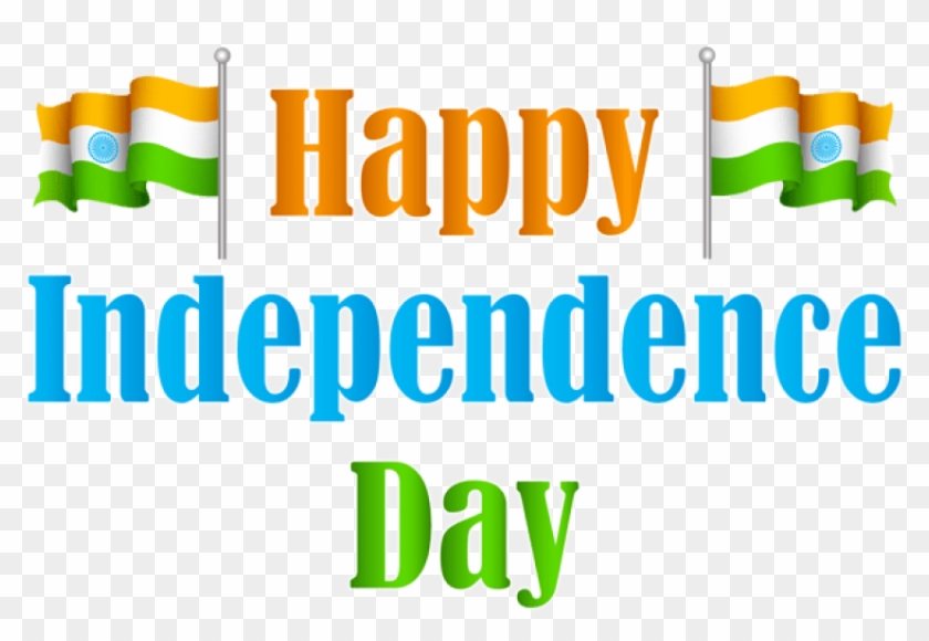Free Png India Happy Independence Day Transparent Png - Happy Independence Day Png Clipart