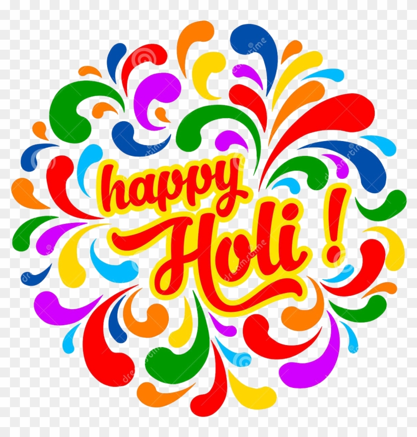 Happy Holi Colorful Festive Splash Indian - Holi Festival Greeting Cards Clipart