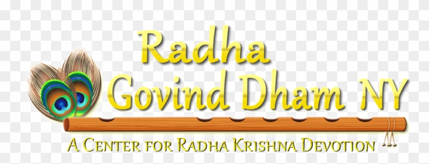 Ganpati Bappa Morya Logo Png Pictures Free Download - Krishna Radha Text Png Clipart