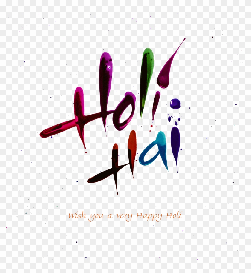 Holi Hai Png - Happy Holi Png Effects Clipart