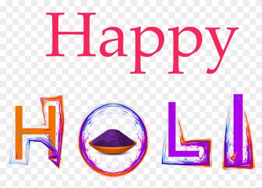 Download - Happy Teachers Day Banner Clipart