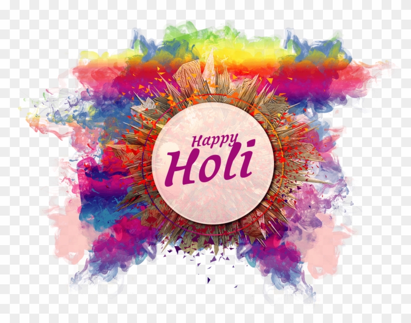 Download - Watercolour Splash Background Png Clipart #214243