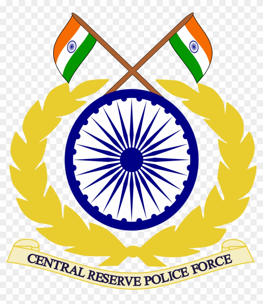 Crpf Recruitment 2018 19 Clipart