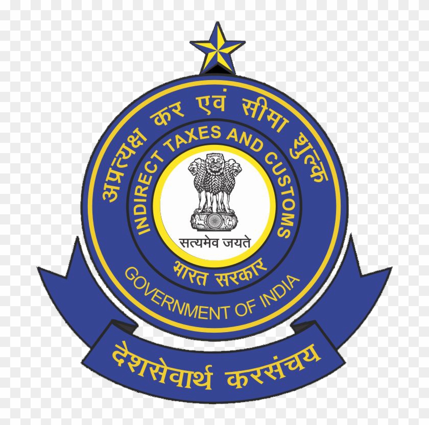 Central Board Of Indirect Taxes And Customs Logo Clipart