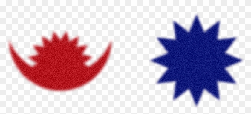 Nepal's Flag Moon And Sun Png - Nepal Flag Sun And Moon Clipart