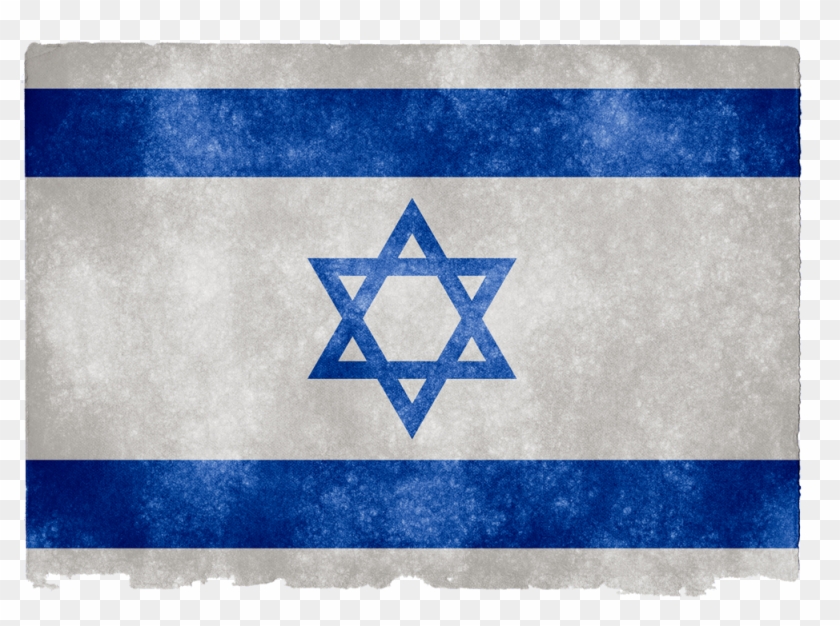 Israel Grunge Flag Png Image - Israeli Flag Clipart