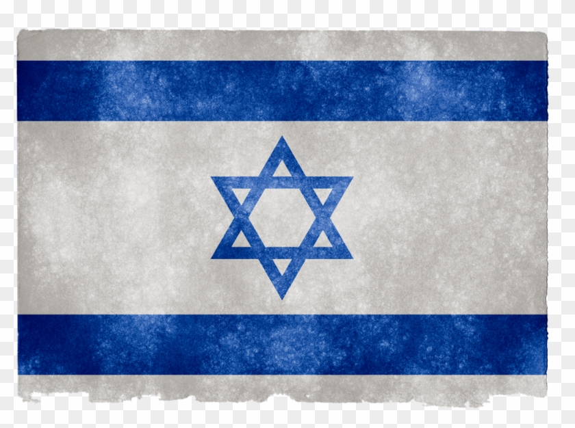 Israel Grunge Flag Png Image - Israeli Flag Clipart #215487