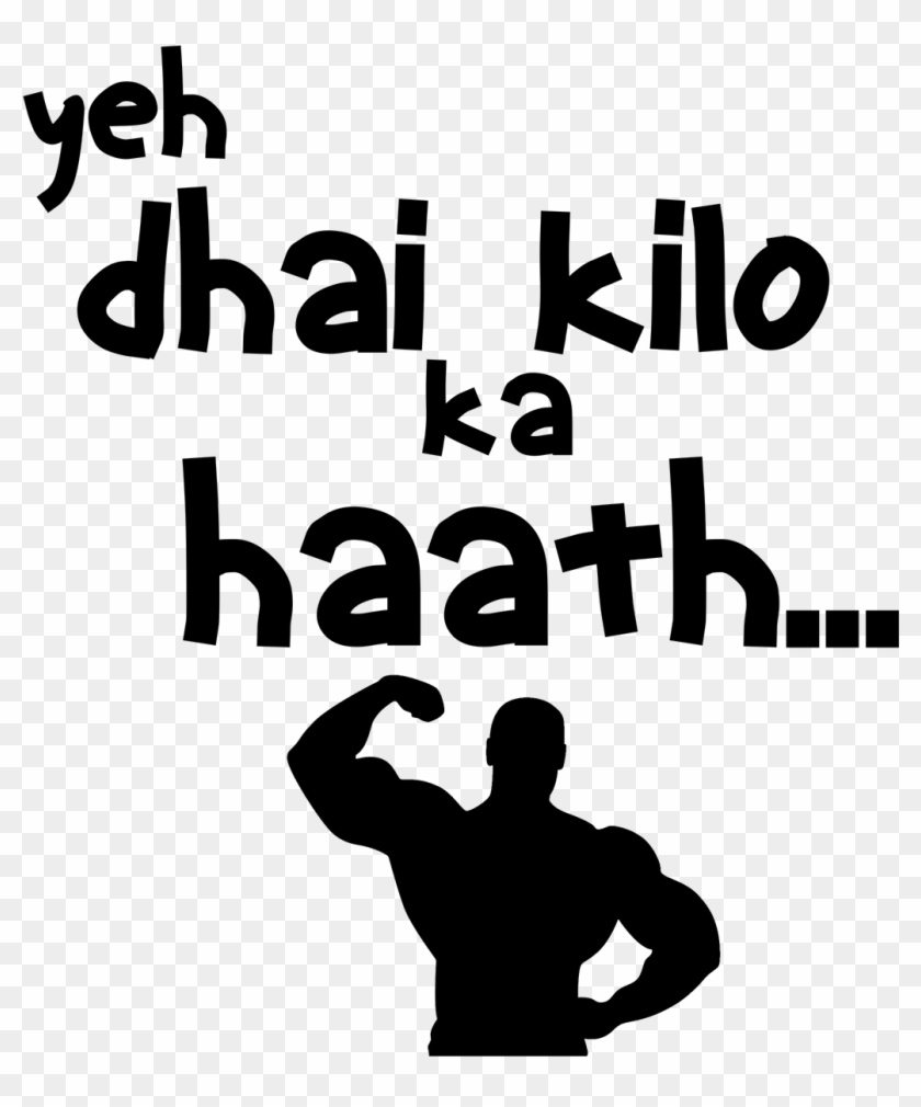 1030 X 1190 3 - Poster Clipart #217305