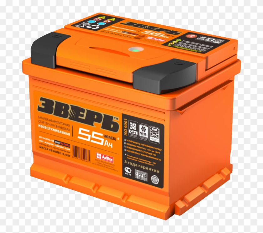 Automotive Battery Png Image - Аккумулятор Зверь 60 Ампер Clipart #217730