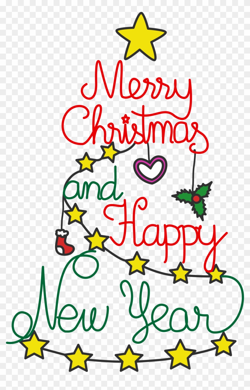 Merry Christmas Text Clipart Happy New Year 2018 Png - Png Merry Christmas And Happy New Year 2019 Transparent Png #217948