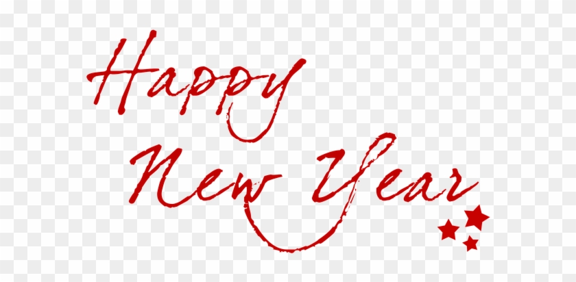 Happy New Year 2019 Funny Gif Clipart